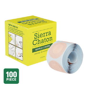 Sierra Chaton Nipple Cover